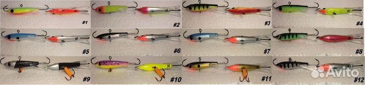 Балансир ручной работы VAR #7