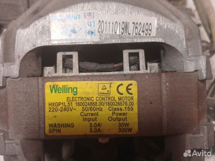 Двигататель стиральной машины