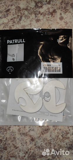 Фиксатор для дверей patrull Икеа