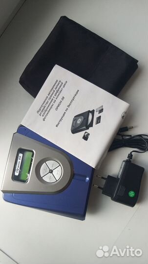 Орион 8 портативная запись на диск