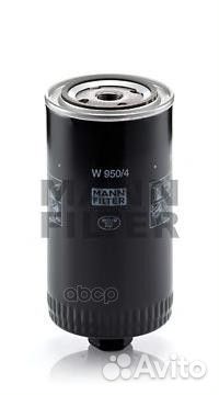Фильтр масляный W950/4 mann-filter