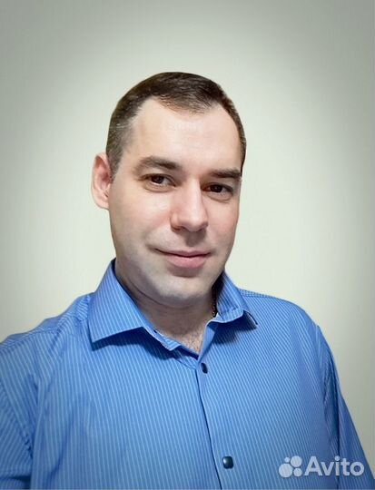 Менеджер по тендерам, специалист по закупкам