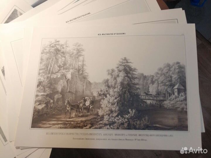 Уникальное издание гравюры 18-19 веков