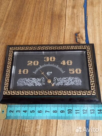 Термометр СССР