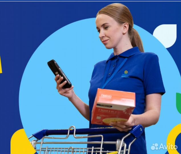 Сборщики в Ленту (подработка)