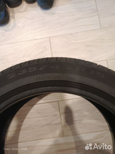 Pirelli Cinturato P7 235/45 R18