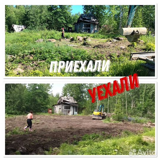 Аренда мини-экскаватора, Услуги миниэкскаватора