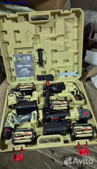 Набор Feng Bao 4 в 1 оригинал оптом (Арт.30806)