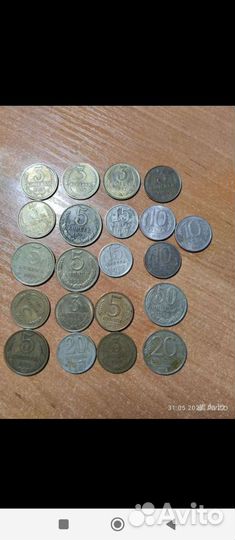 Монеты СССР
