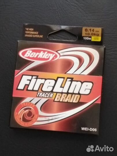 Плетёнка, леска