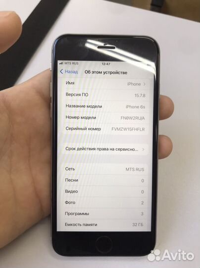 Телефон iPhone 6s 32гб
