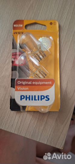 Лампы автомобильные