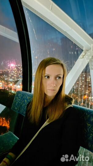 Администратор, оператор пк, офис менеджер