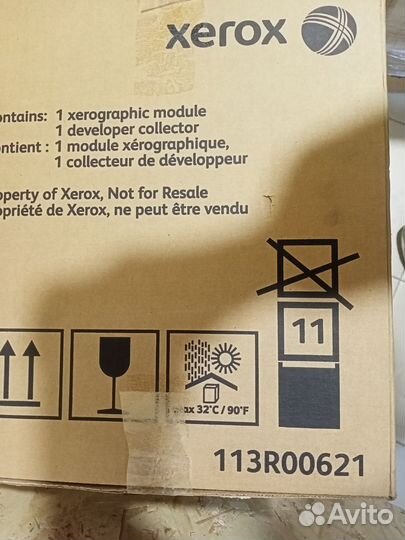Модуль ксерографии xerox 113R00621/23