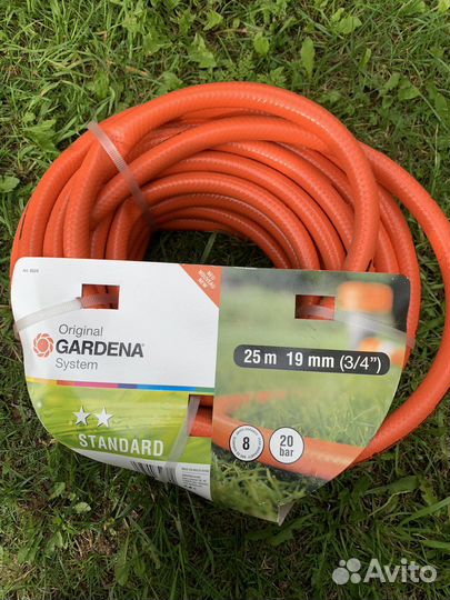 Шланг поливочный Gardena