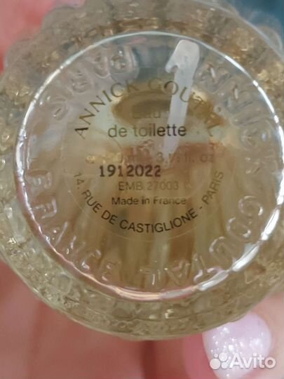 Annick goutal Vanille Exquise туалетная вода 35ml