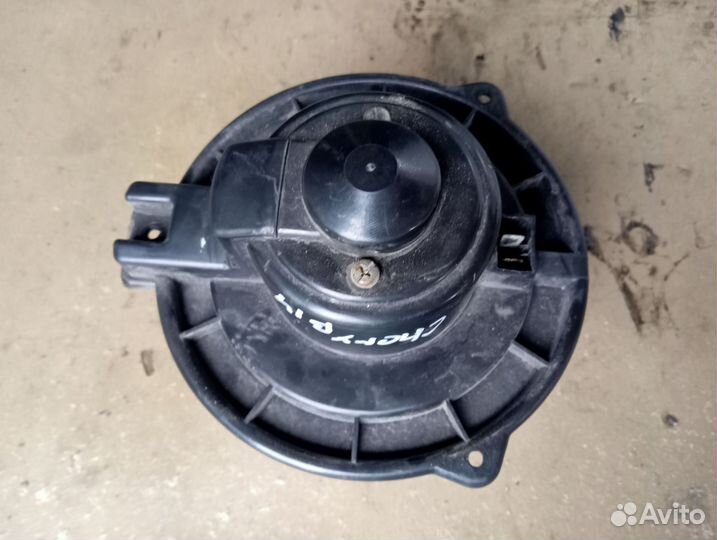 Моторчик печки Chery CrossEastar B14