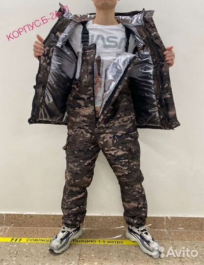 Одежда и обувь