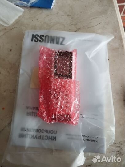 Сплит система новая в упаковке