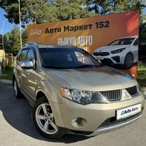 Mitsubishi Outlander 2.4 CVT, 2008, 174 000 км, с пробегом, цена 1 219 000 руб.