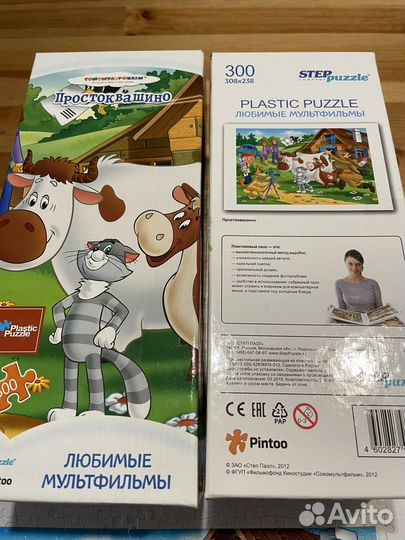 Пазл пластиковый Простоквашино 300 шт,308х238