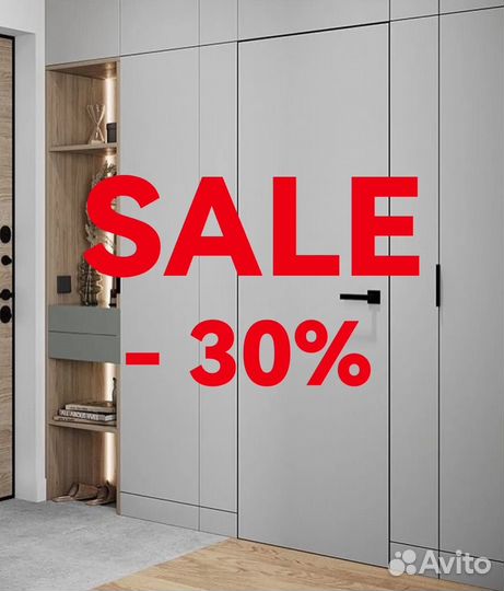 Скрытые двери от производителя