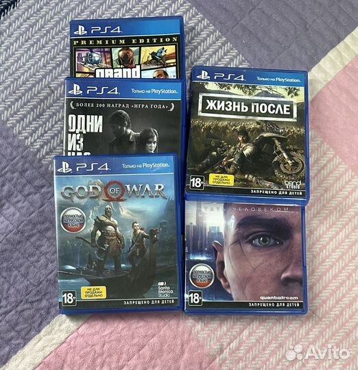 Sony PS4 slim 1tb