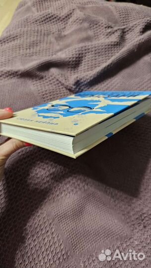 Волшебные миры Хаяо Миядзаки книга