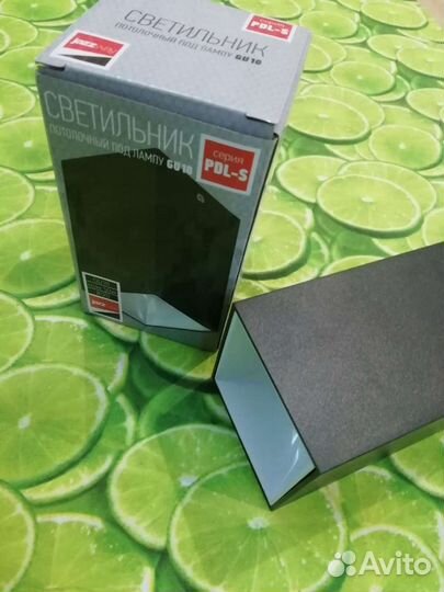 Лампа светодиодная