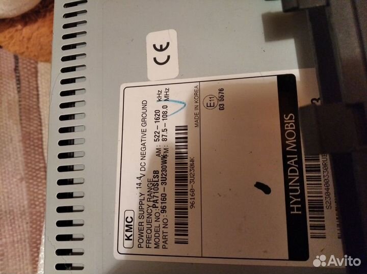 Автомагнитола Киа Спортейдж 3 оригинал(новая)