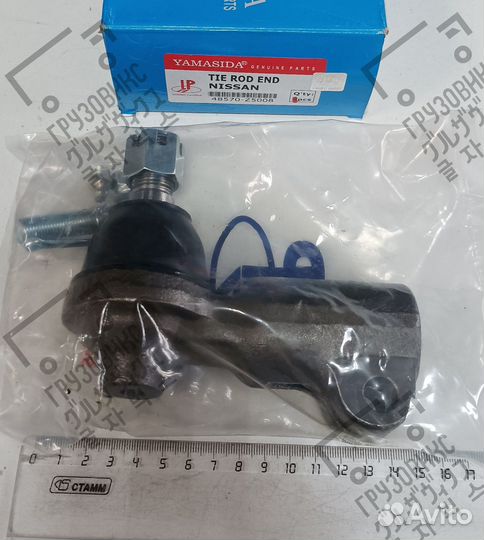Наконечник рулевой тяги R, yamasida (Тайвань) 4857