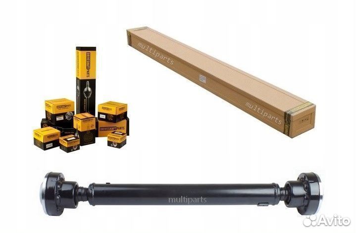 Вал карданный передний audi Q7 quattro -2010 корот