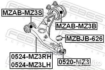 Рычаг передний правый (mazda 3 BK 2003-2008) FE