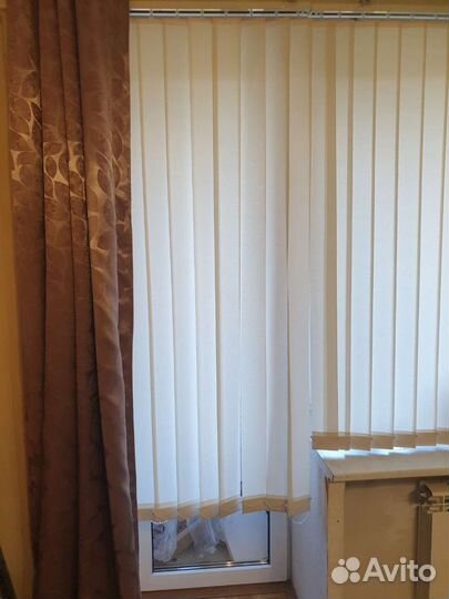 Жалюзи вертикальные бу
