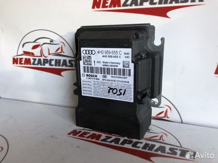 Блок airbag Audi A6 C7