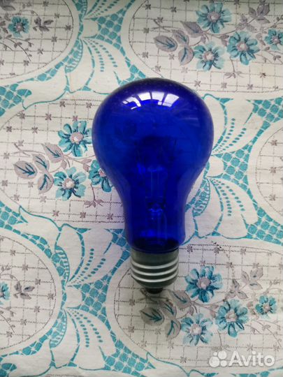 Синяя лампа
