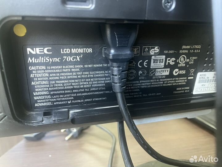 Мониторы NEC multisync 70 GX