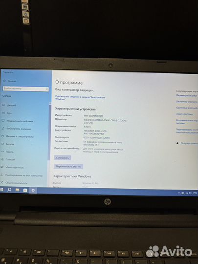 Ноутбук HP 15.6
