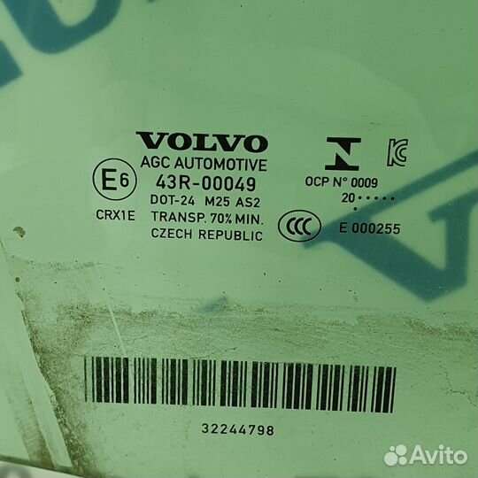 Стекло двери передней правой Volvo XC40 2018-2023