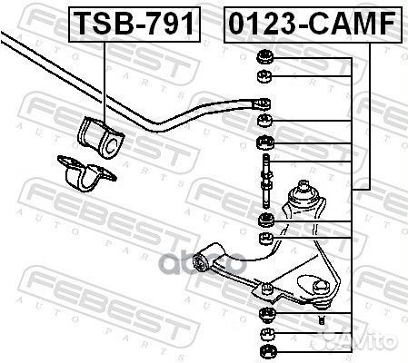 Тяга стабилизатора перед прав/лев 0123camf