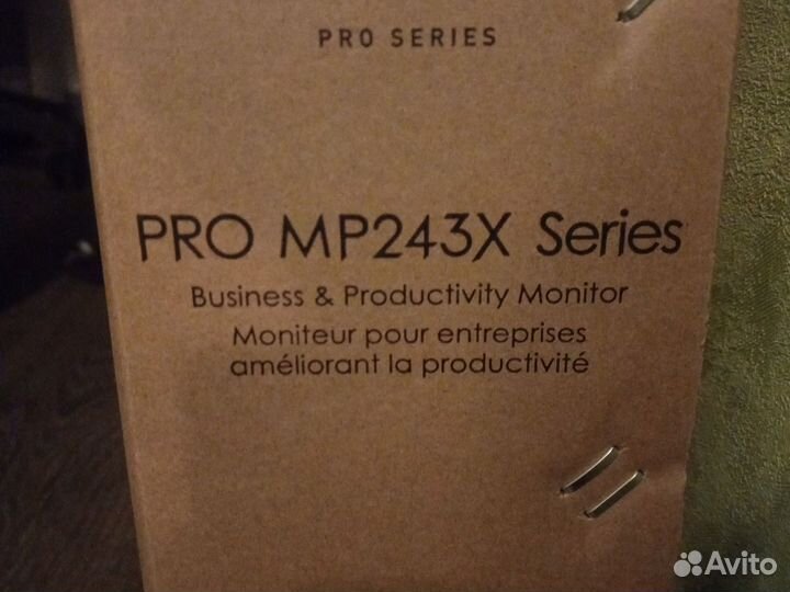 Монитор msi 100 гц