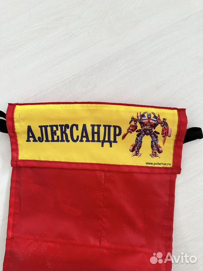 Кармашки на шкафчик