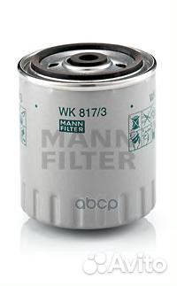 Фильтр топливный MB/ssangyong diesel WK817/3X M