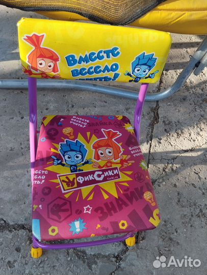 Игрушка Ферма