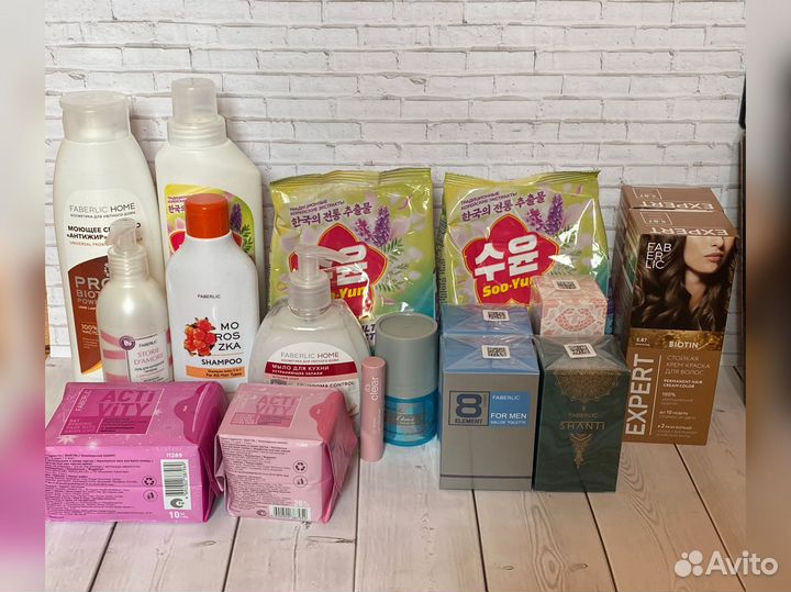 Фаберлик напрямую со склада