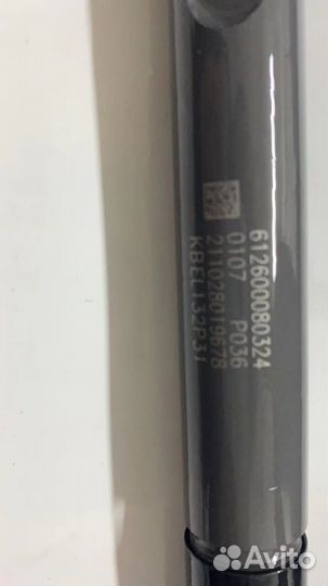 Форсунка 61560080178/612600080324 Weichai WD615