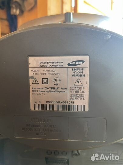 Телевизра samsung