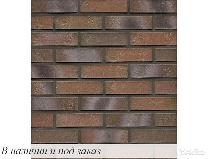 Фасадная плитка Docke brick