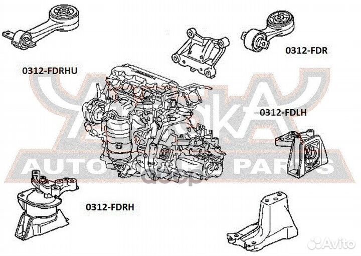 Подушка двигателя ат перед прав/лев 0312FDR