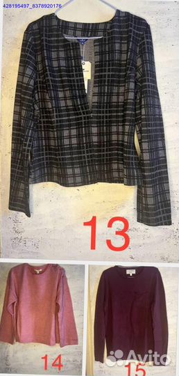 Женская одежда: сток, новая (Арт.86981)